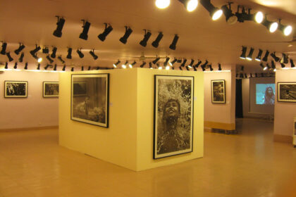 Drik Gallery