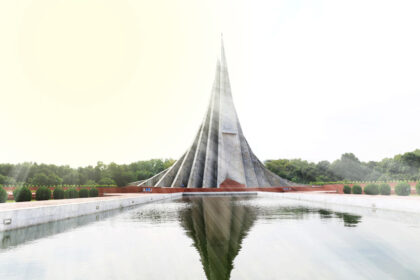 National Martyrs Monument